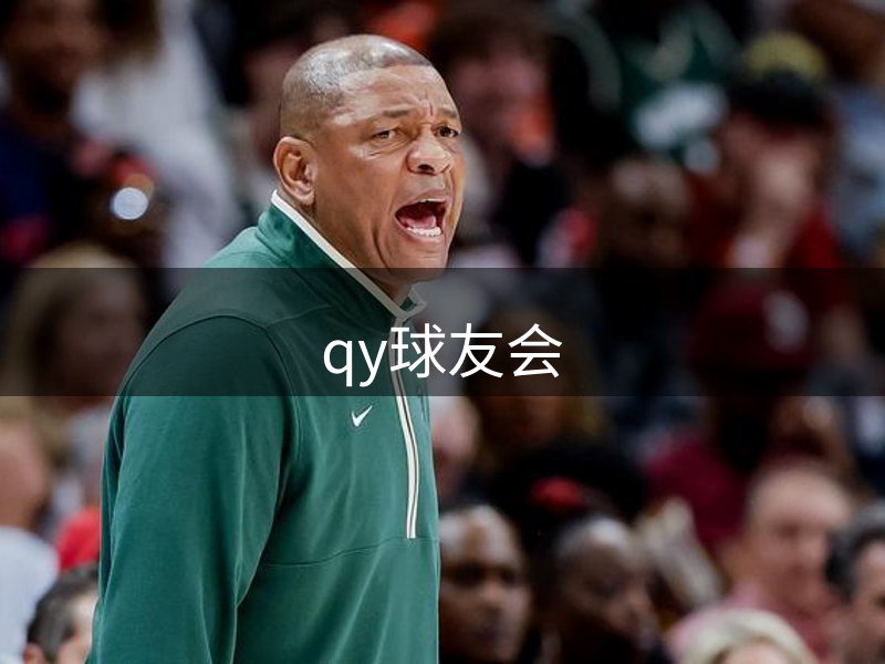 企业经营之道